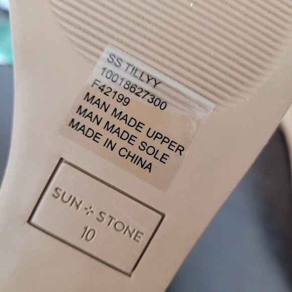 NEW Sun Stone Womens Tillyy Lace-Up Wedge Black Cork Sandals 10M - Picture 4 of 10